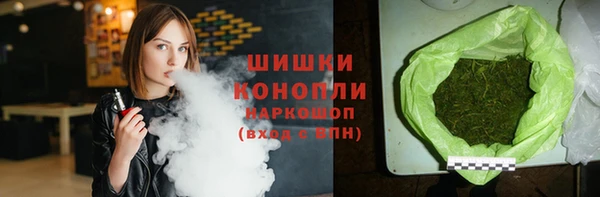 ALPHA PVP Богданович