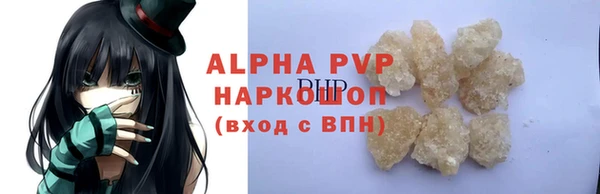 наркотики Богородицк