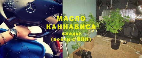 наркотики Богородицк